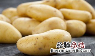 土豆发青但是没发芽能吃吗 土豆发青但是没发芽能不能吃