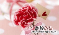 祝福新婚的唯美句子 非常实用