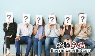 维生素k2是什么意思 k2是什么意思