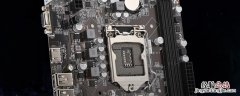 h61主板最高配什么cpu h61主板最高配什么cpu和显卡