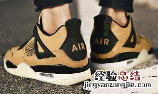 aj4系带方法 系带方法如下