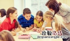 梦见中学同学 梦见中学同学女的