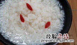 怎样挑选质量好的酒曲 怎么选酒曲