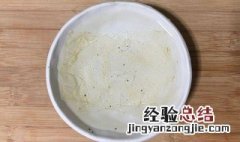 吉利丁片泡多久冷水 吉利丁片泡多久