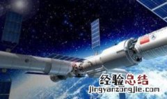 空间站有什么用知乎 空间站有啥用