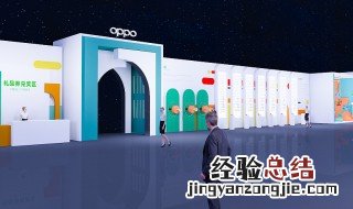 oppo公司简介 oppo公司的创建历史