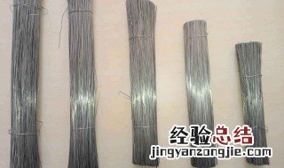 扎铁丝技巧 用这些方法会很牢固
