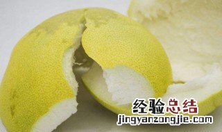柚子皮的用处 柚子皮的功效与作用