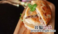 红豆饼的保存方法 红豆饼可以放冰箱保存多久