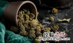 结香花茶冲泡方法窍门 结香花茶冲泡方法