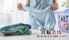 衣服粘上染发剂怎么洗掉 衣服粘上染发剂怎么洗掉小妙招