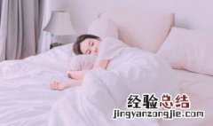 梦见自己眼镜坏了是几个意思 梦见自己眼镜坏了