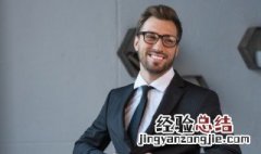 d开头的男性英文名 以D开头的英文男名