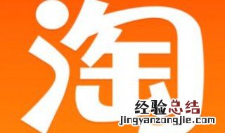 不支持7天无理由退货可以退货吗 不支持7天无理由退货能退货吗