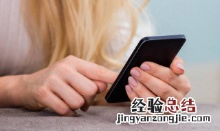 抖音怎么看不到好友在线状态头像 抖音怎么看不到好友在线状态