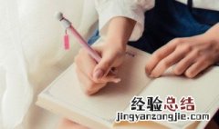 带淼字吉祥名字 带淼字讲究好名字