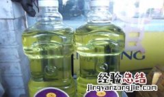 葡萄籽油使用方法 阿芙葡萄籽油使用方法