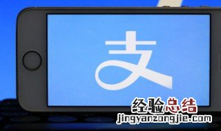 支付宝怎么导出详细账单记录 支付宝怎么导出详细账单