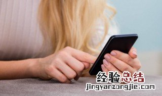 手机nfc是鸡肋吗 有哪些功能呢