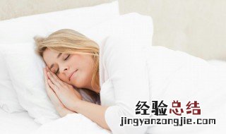 梦见姘头是什么意思 梦见头什么意思