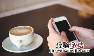 微信公众号视频怎么下载到电脑上去 微信公众号视频怎么下载