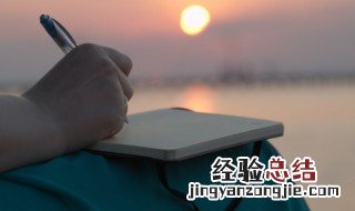 五一假期和家人出去玩的说说 五一假期和家人出去玩的说说句子