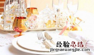 新的不锈钢餐具 不锈钢餐具第一次使用前如何清洗