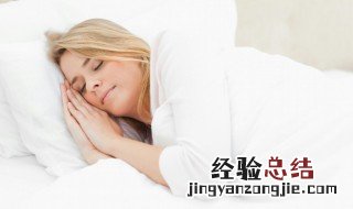 给情人道晚安的说说句子 给情人道晚安的说说