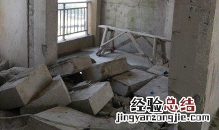 混凝土地面开洞方法 混凝土地面开洞方法视频