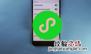 微信积分怎么开通 微信积分怎么开通?