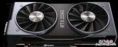 rtx2060帧数低原因是啥