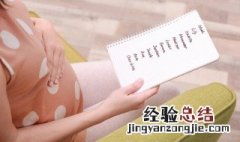 17画带金字旁的字大全 带金字旁的字大全