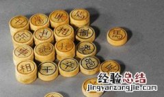 天天象棋208关怎么过 牢记这个口诀