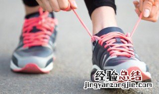 运动鞋系鞋带的方法步骤 运动鞋系鞋带的方法步骤图片