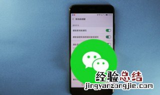 独一无二微信名字古风 超唯美古风微信名字