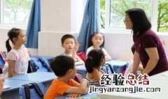 孩子一直问问题怎么解决 孩子一直问问题的解决方法