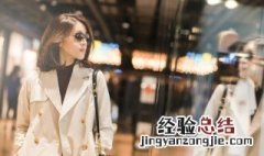 女装网店名字创意英文 女装网店名字创意