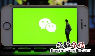好听霸气的四个字微信昵称女 好听霸气的四个字微信昵称