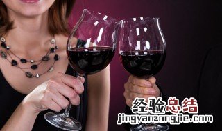 如何能让人戒酒成功 如何能让人戒酒