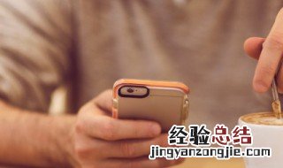 十分欠打的昵称吃鸡 十分欠打的昵称