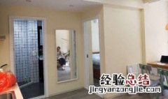 客厅放全身镜最佳位置 在客厅摆放全身镜会不会不好