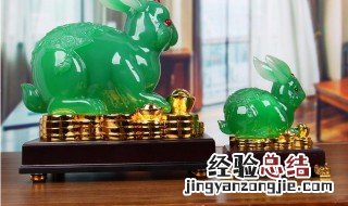 属兔的床头放什么最旺财和吉祥 属兔的床头放什么位置好