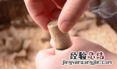 发霉的艾条可以用吗 发霉的艾条可以用吗图片