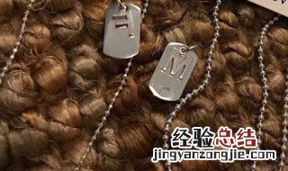铂金项链怎么清洗更亮泽 铂金项链用什么清洗最光亮