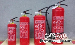 使用灭火器的四个步骤是什么? 使用灭火器的四个步骤是什么