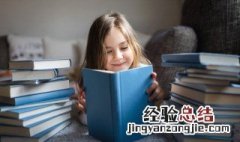 用林字起一个名字好听 名字用林字起名