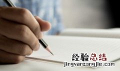 姓冯名人名字大全 冯姓名人有哪些