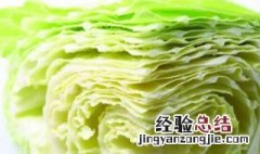 卷心菜怎样保存时间长 卷心菜保存多久