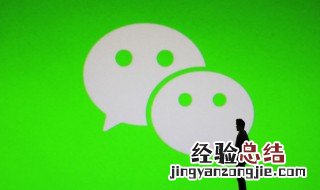 微信网名温柔又好听奶茶 微信网名温柔又好听