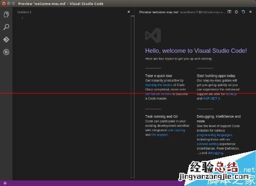 Ubuntu ubuntu怎么读